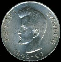 1948. 5Ft Ag "Petőfi" T:2