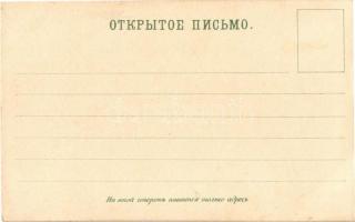 Kiev, Kiew, Kyiv; Cathedral de S. Wladimir a Kieff