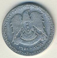 Szíria 1950. 1L Ag T:3