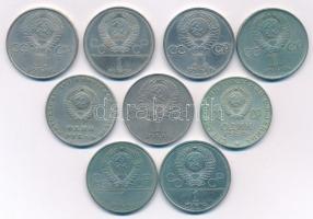 Szovjetunió 1967-1985. 1R Cu-Ni (9xklf forgalmi emlékérme) T:2,2-
Soviet Union 1967-1985. 1 Rouble ...