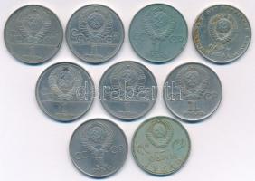 Szovjetunió 1965-1981. 1R Cu-Ni (9xklf forgalmi emlékérme) T:2,2-
Soviet Union 1965-1981. 1 Rouble ...