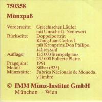 Spanyolország 1990. 2000P Ag "Olimpia-futás" T:PP Tanúsítvánnyal!