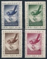 1951 80 éves a magyar bélyeg nemzetközi bélyegkiállítás 4 klf levélzáró