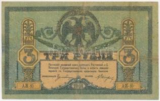 Orosz Polgárháború / Dél-Oroszország / Gyenyikin és Vrangel Hadserege 1918. 3R T:III Russian Civil War / South Russia / Army of Denikin and Wrangel 1918. 3 Rubles in foil packing C:F Krause S409