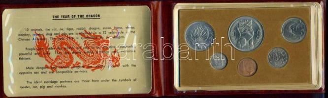 Szingapúr 1976. 1c-1$ 6klf db, szettben "A sárkány éve" T:1 Tanúsítvánnyal!