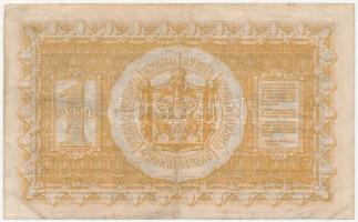 Orosz Polgárháború / Szibéria és Urál / Ideiglenes Szibériai Igazgatás 1918. 1R T:III
Russian Civil...