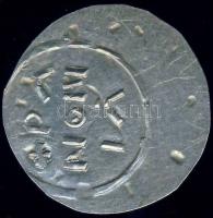 Salamon 1063-74. Denár Ag ÉH.10 T:2 előlap közepén rárakódott korr