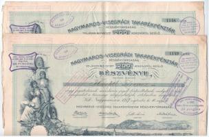Nagymaros 1917. A Nagymaros-Visegrádi Takarékpénztár Részvénytársaság részvénye 200K-ról szelvényekkel, felülbélyegzésekkel, (2x) sorszámkövetők T:III