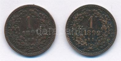 1891KB 1kr Cu "Fiume-címer" + 1892KB 1kr Cu "Fiume-címer" T:2,2-
Adamo M4.1