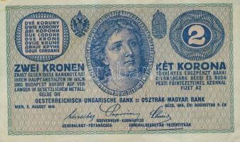 1914. 2K vastag "C" T:II+ Csak egyszer hajtva!