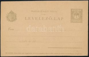 1903 Zempléni Árpád (1865-1919) költő által nagyrészt saját kézzel írt és aláírt meghívója a Petőfi ...