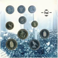 1996. 10f-100Ft 10klf db "50 éves a forint" forgalmi sor dísztokban. A tokon a ragasztás r...