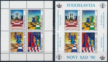 1990 Sakk-olimpia fogazott és vágott blokk, Chess olympics perforated and imperforated block Mi 38-39