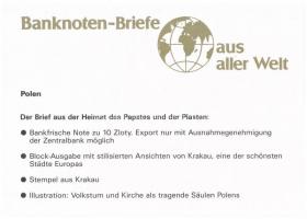 Lengyelország 1982. 10Zl felbélyegzett borítékban, bélyegzéssel T:I 
Poland 1982. 10 Zlotych in env...