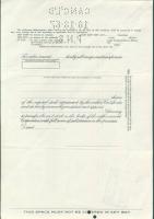 USA 1964. "Rockwell-Standard Corporation" részvénye (6x) 3x2 egymásutáni sorszámmal