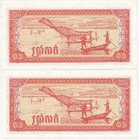 Kambodzsa 1979. 1/2R (2x) sorszámkövetők "0260712 - 0260713" T:I
Cambodia 1979. 0.5 Riel ...
