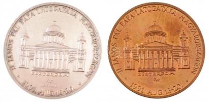 Kiss György (1943-2016) 1991. "II. János Pál pápa látogatása Magyarországon - Esztergom / Budap...