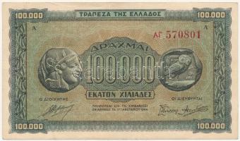 Görögország 1944. 100.000Dr T:III  Greece 1944. 100.000 Drachmai C:F Krause P#125