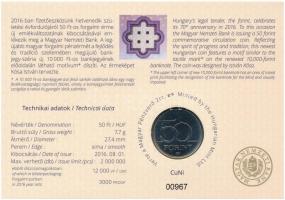 2016. 50Ft Cu-Ni "70 éves a forint" első napi veret sorszámozott emléklapon, "00967&q...