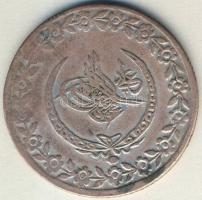 Törökország 1833. 5K Ag II.Mahmud T:3