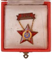 ~1950. "Szakma Kiváló Dolgozója - Könnyűipar" Rákosi-címeres zománcozott és aranyozott fém...