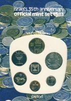 Izrael 1983. 1NA-10Sh 7klf db, piefort (vastag) szettben T:PP Csak 11.177db!