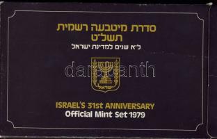 Izrael 1981. 1A-5L 7klf db, szettben T:1 Tanúsítványal!