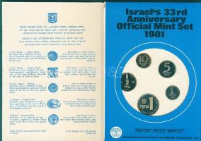 Izrael 1981. 1NA-1Sh 5klf db, piefort (vastag) szettben T:PP