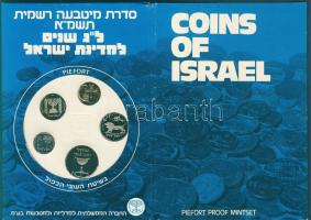 Izrael 1981. 1NA-1Sh 5klf db, piefort (vastag) szettben T:PP