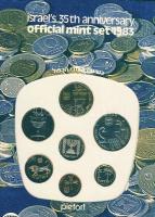 Izrael 1983. 1NA-10Sh 7klf db, piefort (vastag) szettben T:PP Csak 11.177db!