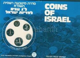 Izrael 1981. 1NA-1Sh 5klf db, piefort (vastag) szettben T:PP