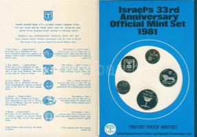 Izrael 1981. 1NA-1Sh 5klf db, piefort (vastag) szettben T:PP