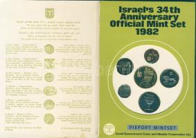 Izrael 1982. 1NA-5Sh 6klf db, piefort (vastag) szettben T:PP