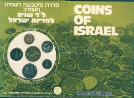 Izrael 1982. 1NA-5Sh 6klf db, piefort (vastag) szettben T:PP