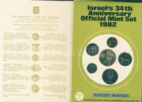 Izrael 1982. 1NA-5Sh 6klf db, piefort (vastag) szettben T:PP