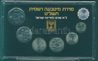 Izrael 1979. 1A-5L 7klf db, szettben T:1 Tanúsítvánnyal!