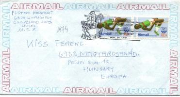 Izrael 1980. 1A-5L 7klf db, szettben T:1 Tanúsítvánnyal!