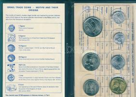 Izrael 1979. 1A-5L 7klf db, szettben T:1 Tanúsítvánnyal!