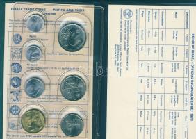 Izrael 1979. 1A-5L 7klf db, szettben T:1 Tanúsítvánnyal!