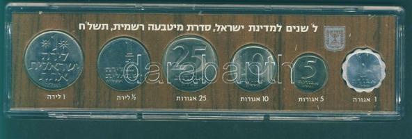 Izrael 1980. 1A-1L 6klf db, szettben T:1