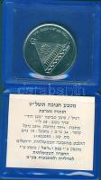 Izrael 1978. 25L "Hanukkah" T:1 Eredeti tokban, tanúsítvánnyal!