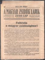 1944 A Magyar Zsidók Lapja 6. évfolyamának 12. száma, címlapon felhívással