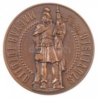 1990. "Gróf Széchenyi Ödön 1870-1990 / Magyar Tűzoltó Szövetség" Br emlékplakett (108mm) T...