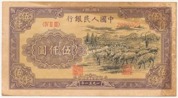 Kína 1951. 5000Y T:II hajtatlan, sarokhajlások, fo. China 1951. 5000 Yuan C:XF unfolded, folded corners, spotted Krause P#857C