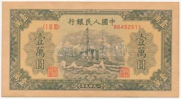 Kína 1949. 10.000Y T:II- fo. China 1949. 10.000 Yuan C:VF spotted Krause P#854