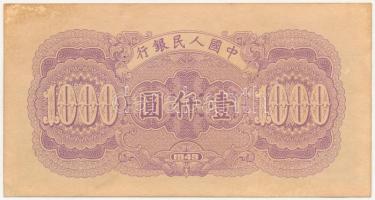 Kína 1949. 1000Y T:II hajtatlan, sarokhajlások, fo.
China 1949. 1000 Yuan C:XF unfolded, folded cor...