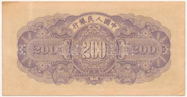 Kína 1949. 200Y T:II hajtatlan, sarokhajlások, fo.
China 1949. 200 Yuan C:XF unfolded, folded corne...