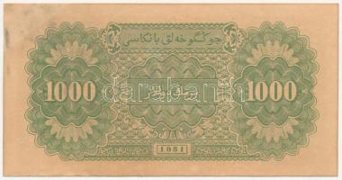 Kína 1951. 1000Y T:II hajtatlan, sarokhajlások, fo.
China 1951. 1000 Yuan C:XF unfolded, folded cor...
