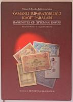 Mehmet S. Tezcakin Koleksiyonundan: Osmanli Imparatorlugu kagit paralari. Banknotes of Ottoman Empire. Tarihi Sultanahmet Köftecisi, 2005. Használt állapotban / Used condition.