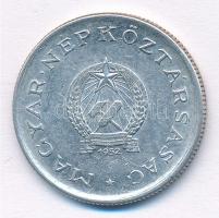 1952. 1Ft Al "Rákosi-címer" T:2-
Adamo F6.1